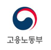 Training institution designated by the Ministry of Employment and Labor (National Fund Tomorrow Learning Card)