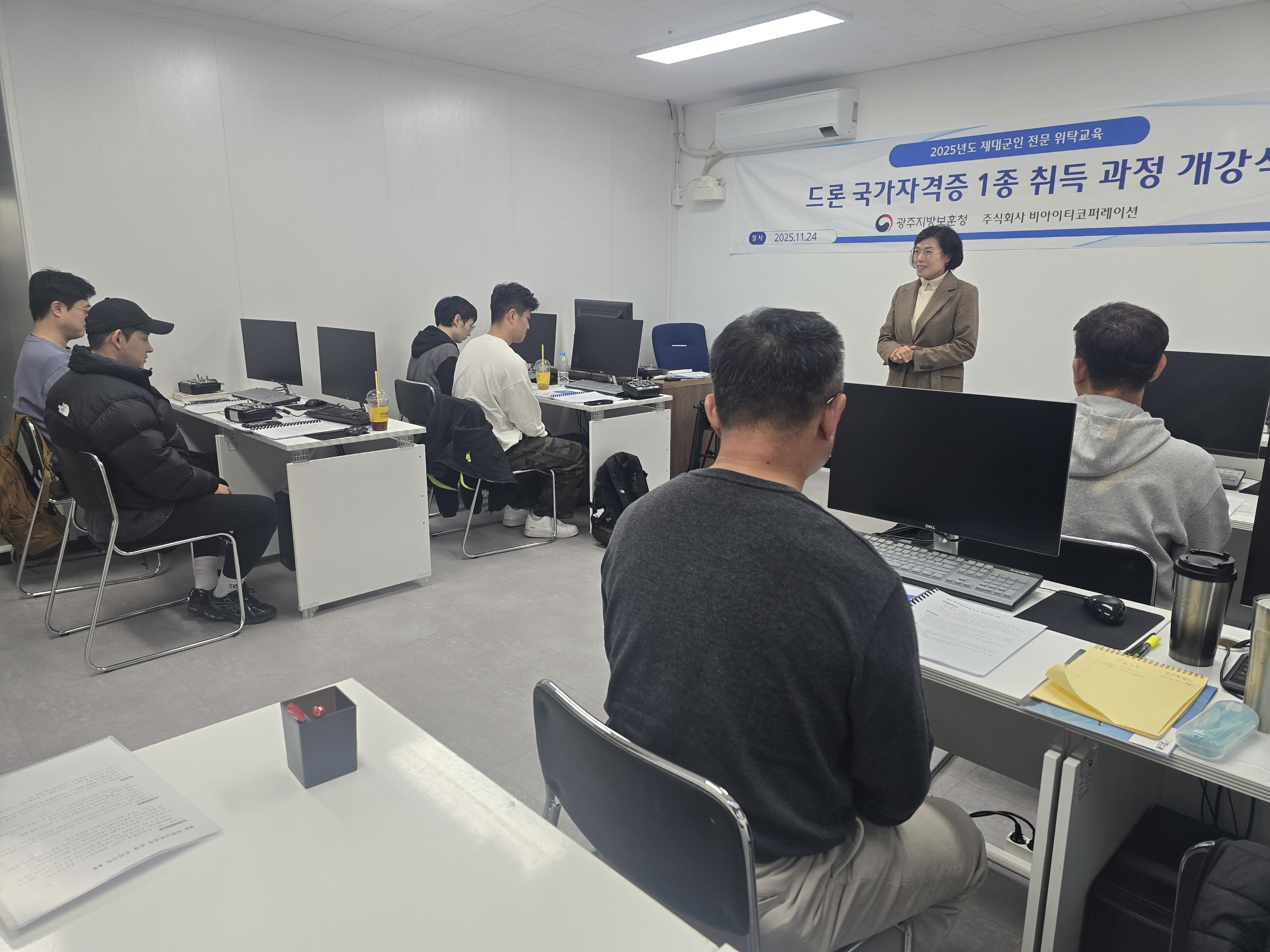 납품 사진